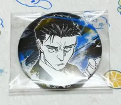 2026年最新】日車寛見 缶バッジの人気アイテム - メルカリ