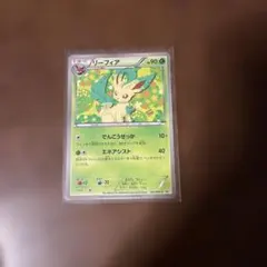 2026年最新】ポケモンカード リーフィア 182/BW-P プロモの人気