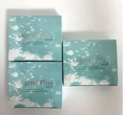 2026年最新】ウェルネスワールドの人気アイテム - メルカリ