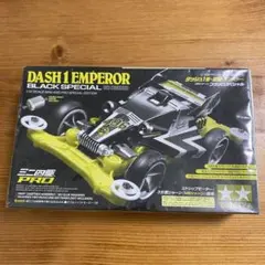 2026年最新】msシャーシ イエローの人気アイテム - メルカリ