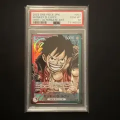 2026年最新】ロマンスドーン ルフィ パラレルの人気アイテム - メルカリ