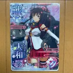 2026年最新】艦これアーケード ケッコンカッコカリの人気アイテム