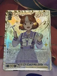 2026年最新】ヴァイスシュヴァルツ ホロライブ sspの人気アイテム