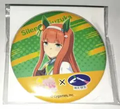 2026年最新】サイレンススズカ 缶バッジの人気アイテム - メルカリ