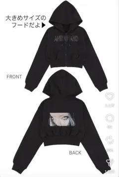 2026年最新】ちゃんみなパーカーの人気アイテム - メルカリ