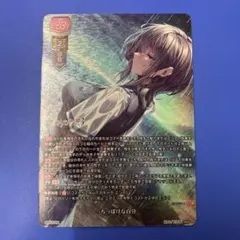 2026年最新】リセの人気アイテム - メルカリ