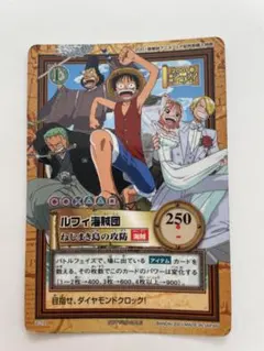 2026年最新】ワンピース 東映アニメフェアの人気アイテム - メルカリ