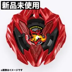 2026年最新】ドランバスタ レッドの人気アイテム - メルカリ