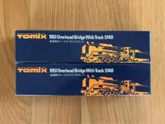2026年最新】tomix 高架橋セットの人気アイテム - メルカリ