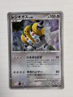 2026年最新】ポケモンカードゲームdp映画公開記念プレミアムシート2008