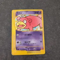 2026年最新】ポケモン ミニマムの人気アイテム - メルカリ