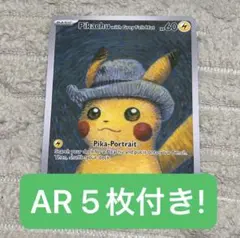 PSA9】ポケモンカード 旧裏 ベトベター ロケット団 海外規制 - メルカリ