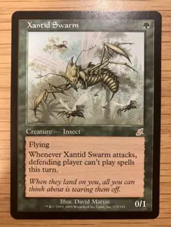 2026年最新】MTG ザンティッドの大群の人気アイテム - メルカリ