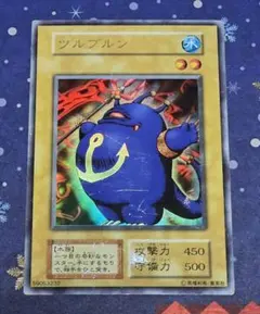 2026年最新】ツルプルンの人気アイテム - メルカリ