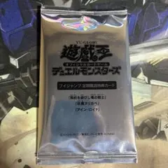 2026年最新】ドラゴンアインの人気アイテム - メルカリ