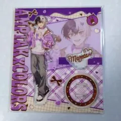 2026年最新】まぜ太 アクスタの人気アイテム - メルカリ