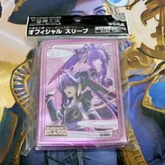 2026年最新】三国志大戦TCGの人気アイテム - メルカリ