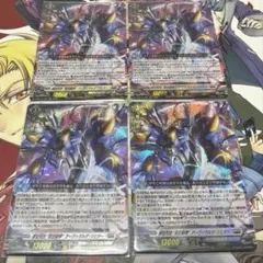 2026年最新】アーヴァガルダ・リヒターの人気アイテム - メルカリ