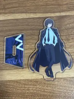 2026年最新】文スト羊の日の人気アイテム - メルカリ