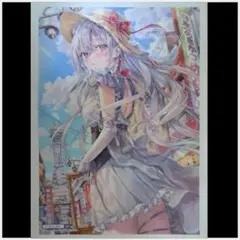 2026年最新】アールジュネス ももこの人気アイテム - メルカリ