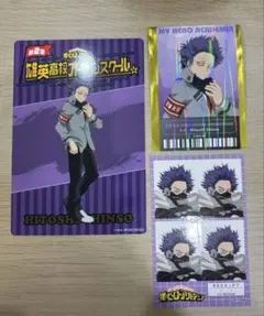 2026年最新】心操人使 オープンスクールの人気アイテム - メルカリ