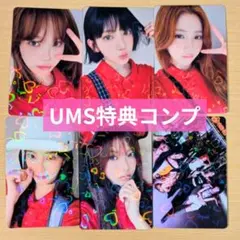 2026年最新】LE SSERAFIM サクラ トレカの人気アイテム - メルカリ