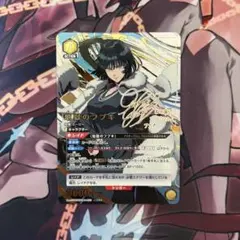 2026年最新】地獄のフブキ srの人気アイテム - メルカリ