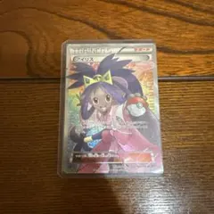 2026年最新】アイリス SR bw9 メガロキャノン 082/076の人気アイテム