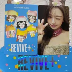 2026年最新】ive minive ウォニョンの人気アイテム - メルカリ