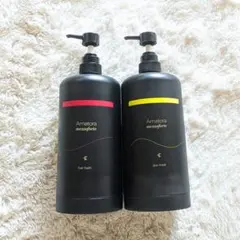 2026年最新】アマトラ メゾフォルテの人気アイテム - メルカリ