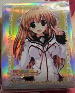 2026年最新】lycee spの人気アイテム - メルカリ