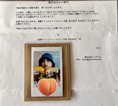 2026年最新】TWICE チェキ サインの人気アイテム - メルカリ