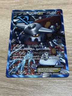 ヒードランEX SR BW8 ラセンフォース 052/051 - メルカリ