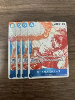 2026年最新】トレジャーキャンペーンの人気アイテム - メルカリ