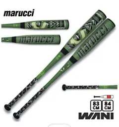 2026年最新】ワニクラッシャー 83の人気アイテム - メルカリ