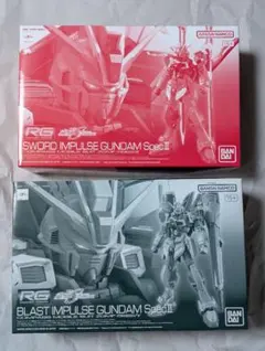 2026年最新】ブラストインパルスSPECIIの人気アイテム - メルカリ