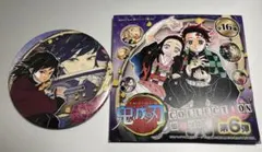 2026年最新】冨岡義勇 缶バッジ 第6弾の人気アイテム - メルカリ