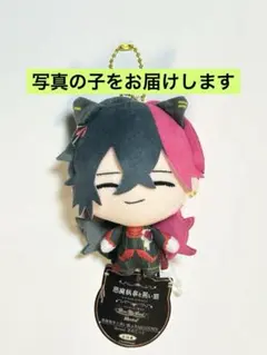 2026年最新】あくねこ ルカス ぬいぐるみの人気アイテム - メルカリ