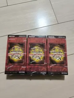 2026年最新】LIMITED PACK GX オシリスレッドの人気アイテム - メルカリ