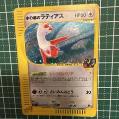 水の都のラティアス 劇場限定VSパック 011/018 - メルカリ