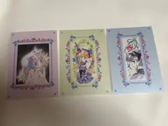 2026年最新】いのまたむつみ カードの人気アイテム - メルカリ