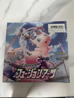 2026年最新】フュージョンアーツ box シュリンクの人気アイテム - メルカリ