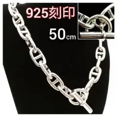 2026年最新】ネックレスシェーヌダンクルの人気アイテム - メルカリ