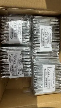 2026年最新】ハイキュー!! スクエア缶バッジ オフショットの人気