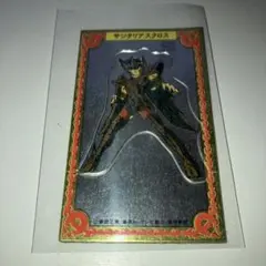 2026年最新】聖闘士星矢 マグネットの人気アイテム - メルカリ