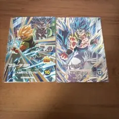 2026年最新】ゴジータ secの人気アイテム - メルカリ