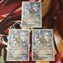 2026年最新】バトスピ スコルエンペラーの人気アイテム - メルカリ