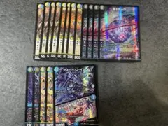 2026年最新】闇王ゼーロ デッキの人気アイテム - メルカリ