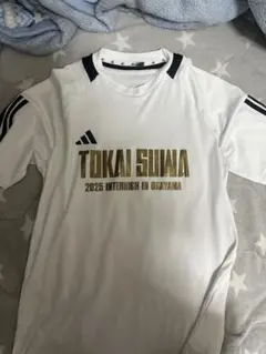 2026年最新】東海大諏訪の人気アイテム - メルカリ