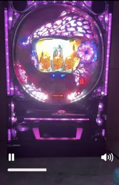 2026年最新】パチンコ実機 倖田來未の人気アイテム - メルカリ